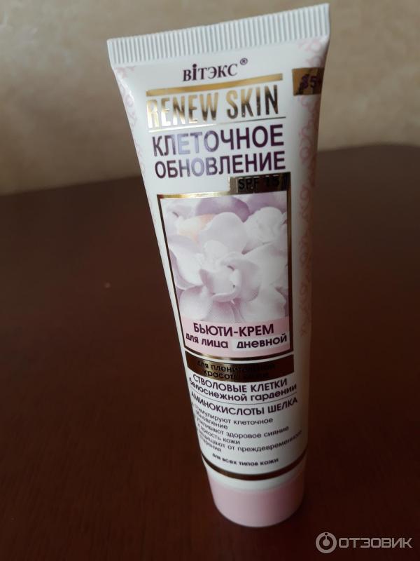 Бьюти-крем для лица Белита-Витэкс Renew Skin Клеточное обновление фото