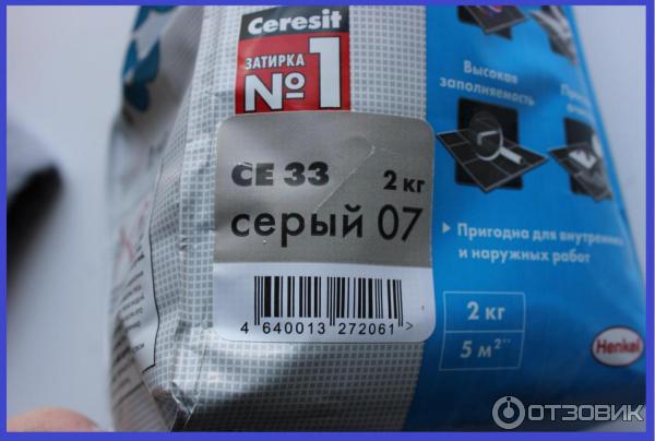 Затирка для швов Ceresit CE 33 Comfort фото