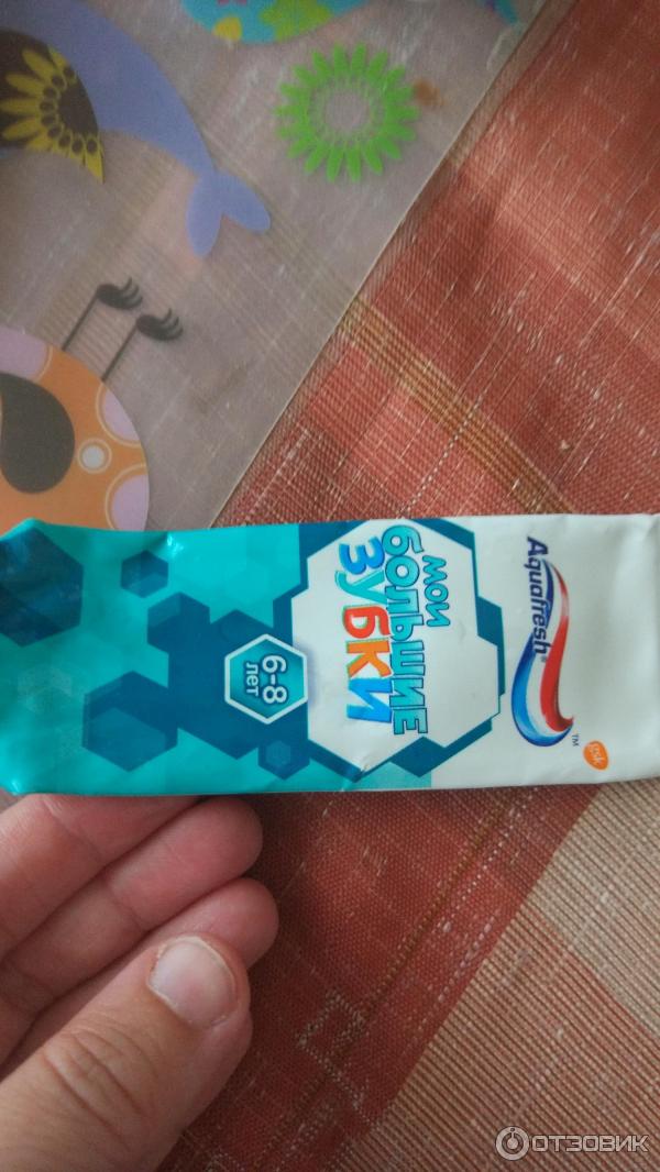 Зубная паста Aquafresh Мои большие зубки фото