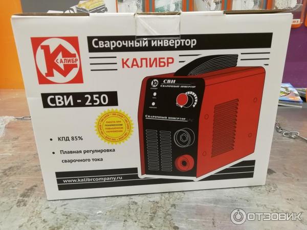 Сварочный Аппарат Калибр Сви 220 Купить