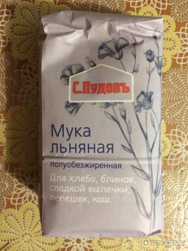 Мука Семя Льна Купить В Аптеке