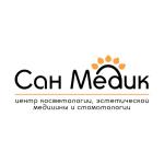 Центр косметологии, эстетической медицины и стоматологии Сан Медик (Россия, Москва) фото