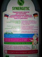 Гель для чистки сантехники Synergetic фото