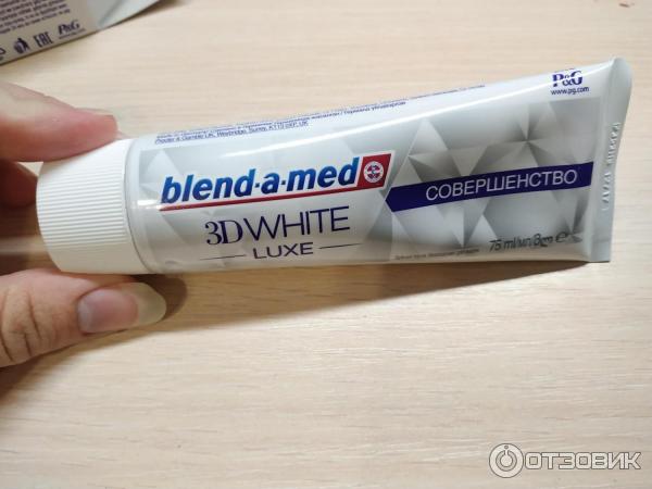 Зубная паста Blend-a-med 3D White Luxe Совершенство фото