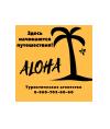 aloha-tver