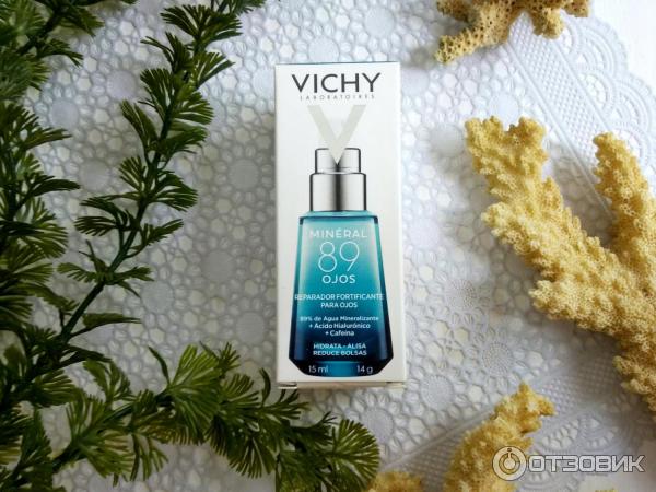 Восстанавливающий и укрепляющий уход для кожи вокруг глаз Vichy Mineral 89 Бальзам для век от Виши