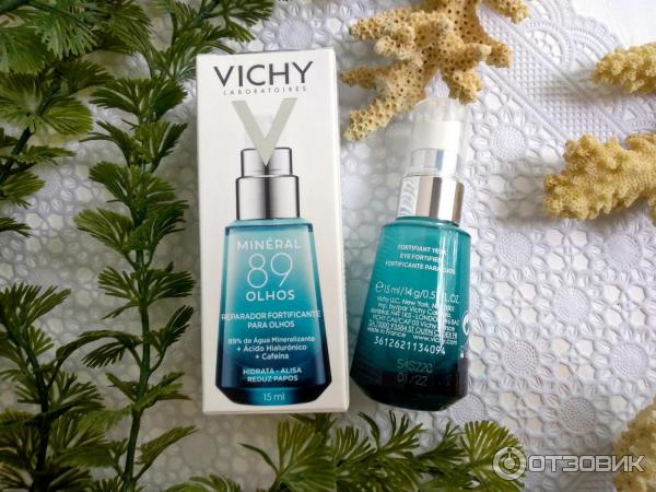 Восстанавливающий и укрепляющий уход для кожи вокруг глаз Vichy Mineral 89 Бальзам для век от Виши