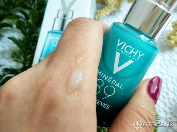 Восстанавливающий и укрепляющий уход для кожи вокруг глаз Vichy Mineral 89 Бальзам для век от Виши