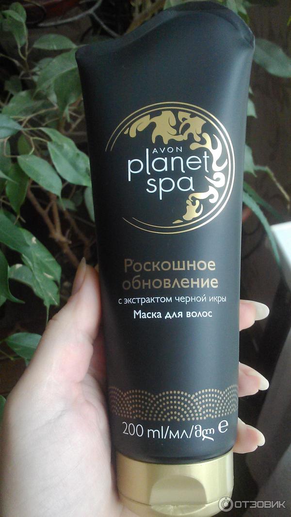 Маска для волос с экстрактом черной икры Avon Planet Spa Роскошное обновление фото