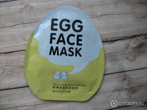 Маска Bioaqua Egg face mask фото