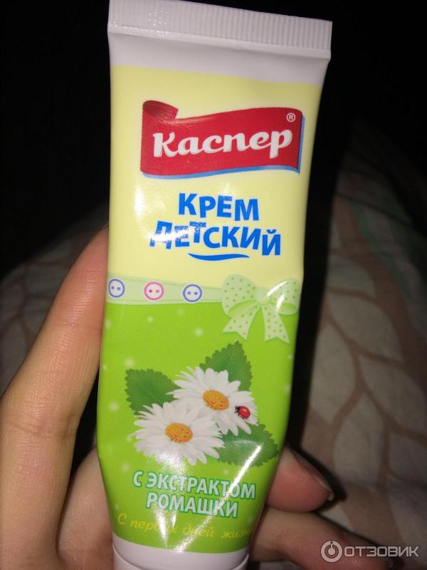 Сам крем