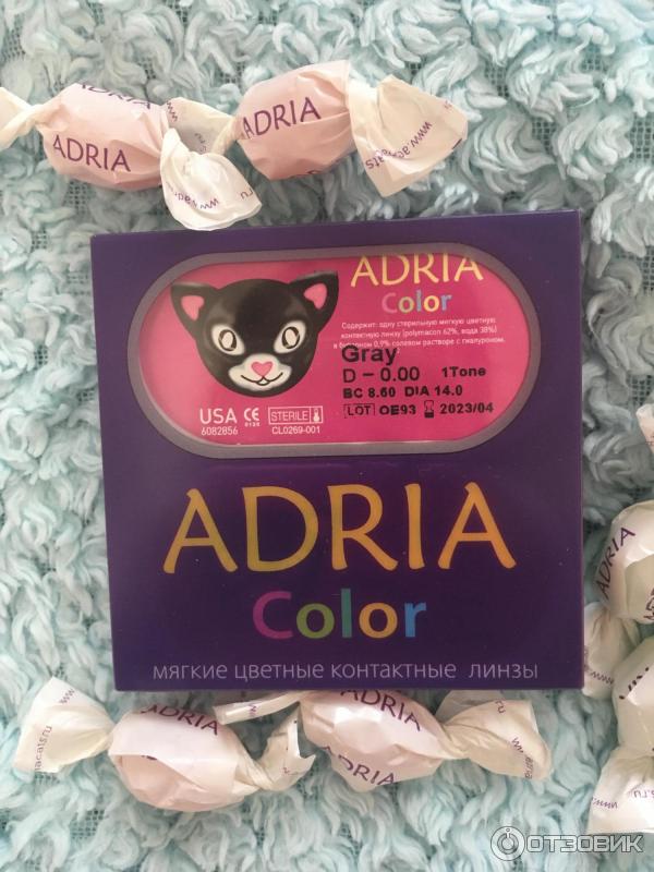 Цветные контактные линзы Adria Color фото