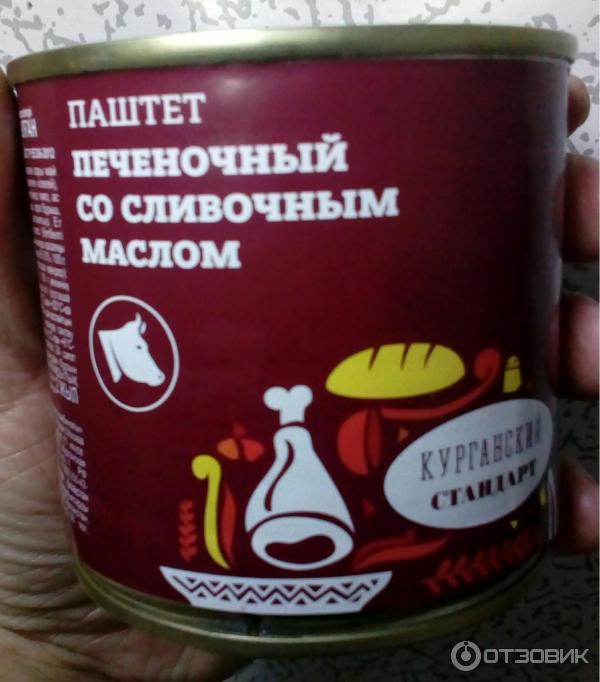 Паштет печеночный со сливочным маслом Курганский мясокомбинат Стандарт фото