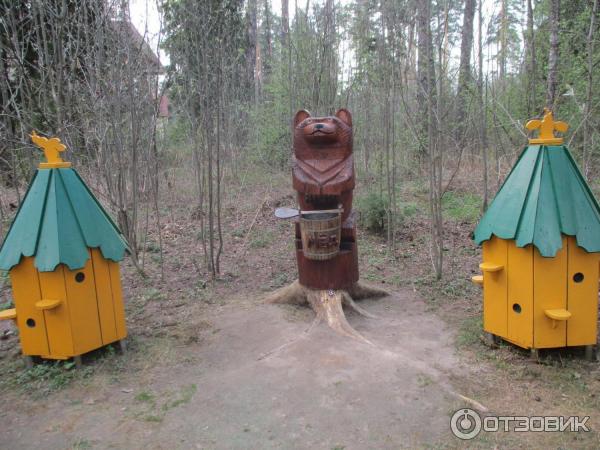 сказочная тропа