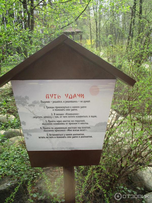 кайдзен