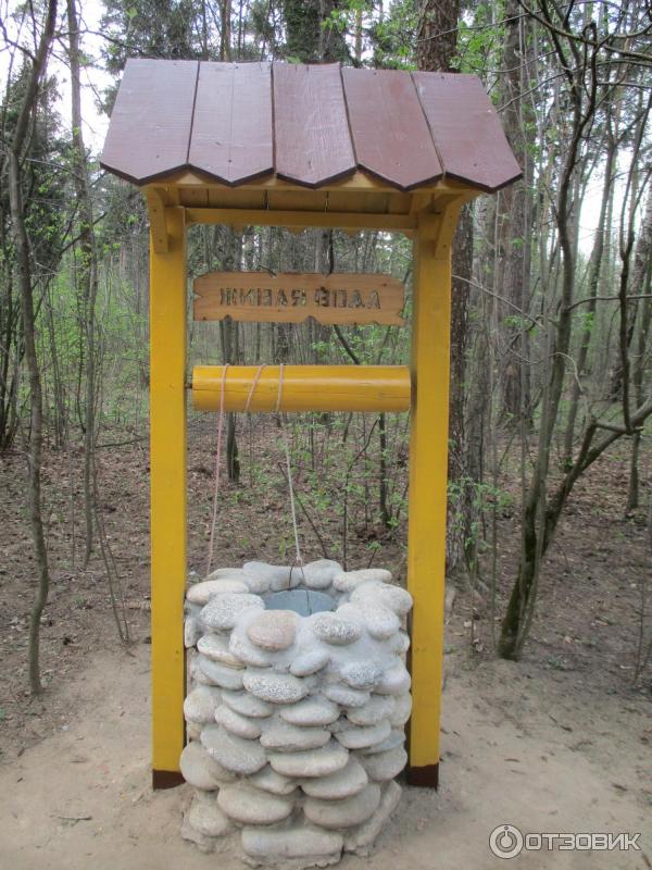 сказочная тропа