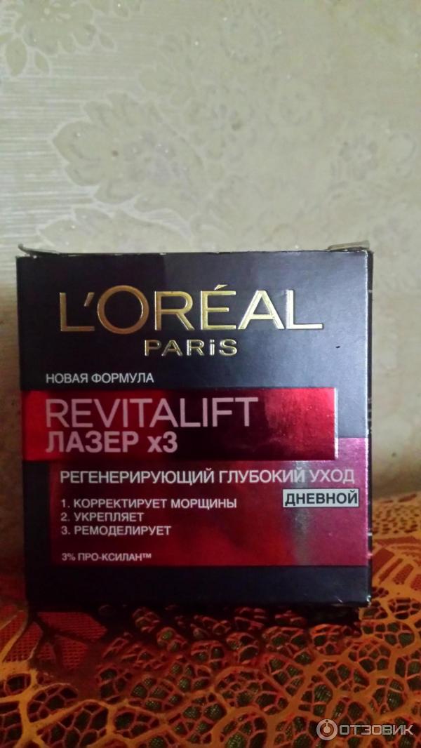 Крем для лица L'Oreal Paris Revitalift Лазер Х3 дневной фото