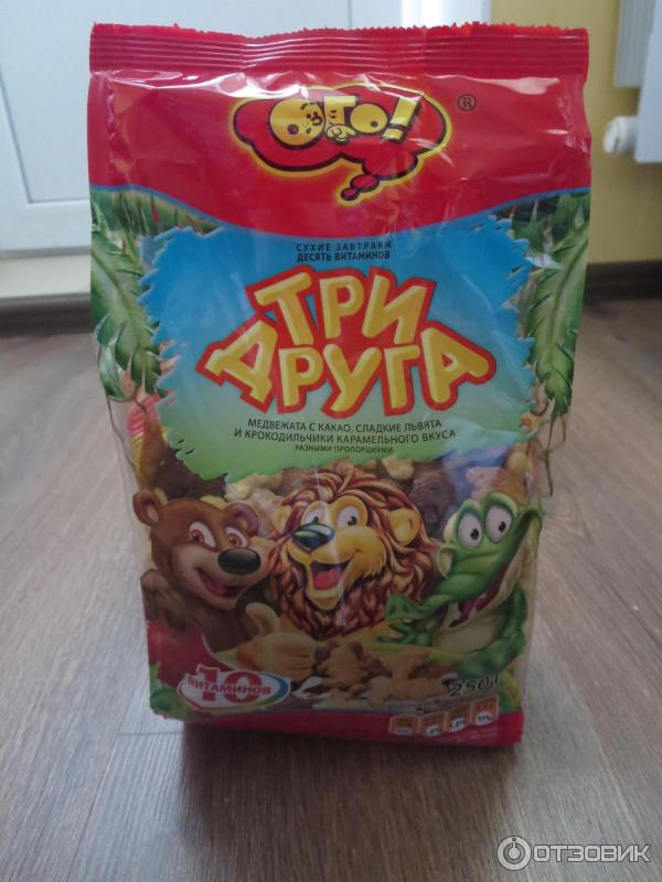 Сухой Завтрак Три Друга Купить