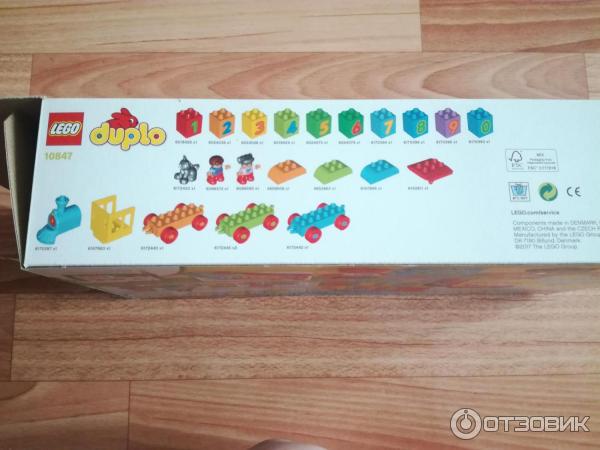 Игрушка Lego Duplo 10847 Паровоз фото