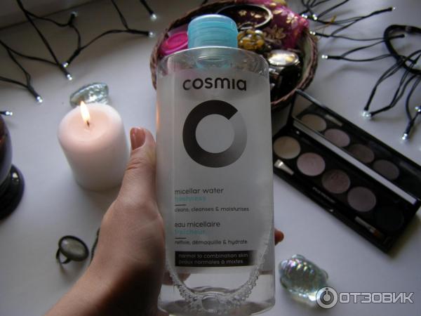 Мицеллярная Вода Cosmia