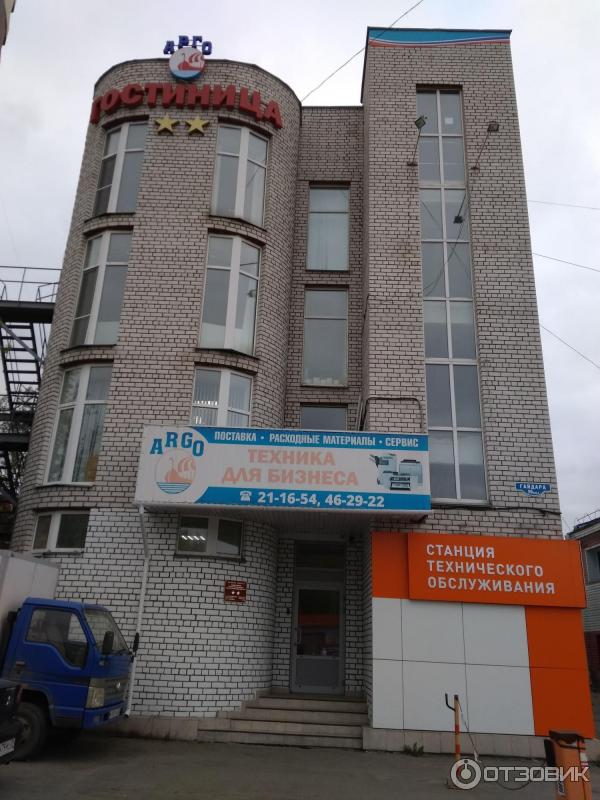 Ретро ул гайдара 59 корп 2 фото