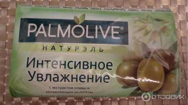 Мыло Palmolive Натурэль Интенсивное увлажнение с экстрактом оливы и увлажняющим молочком фото