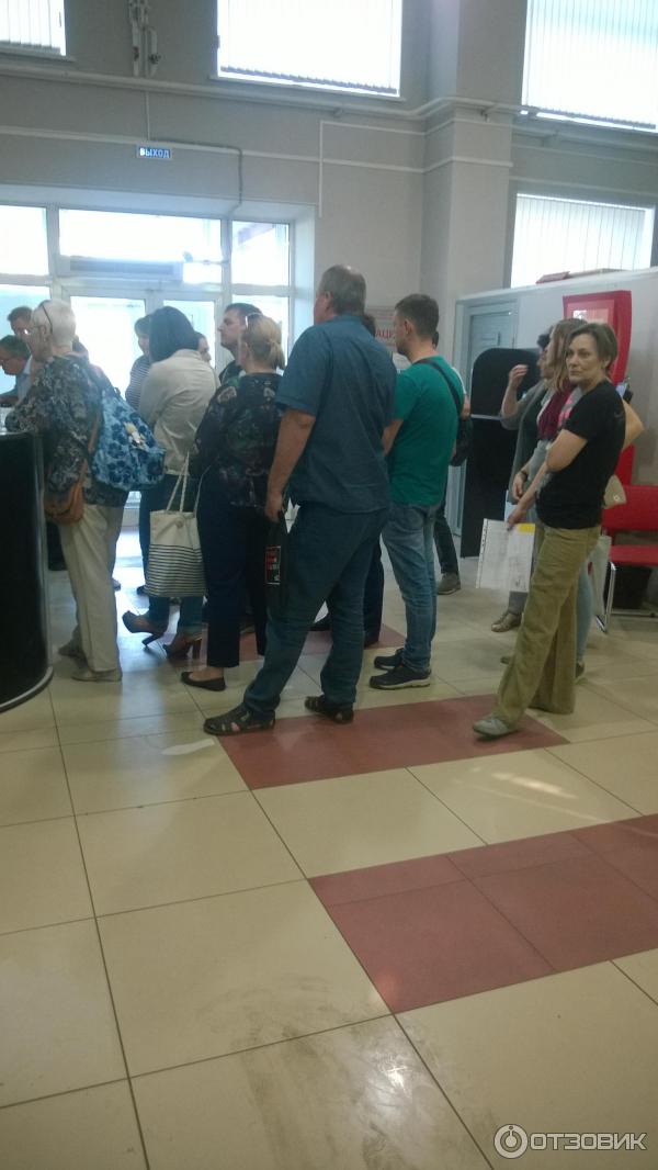 Многофункциональный центр предоставления государственных (муниципальных) услуг (Россия, Самара) фото