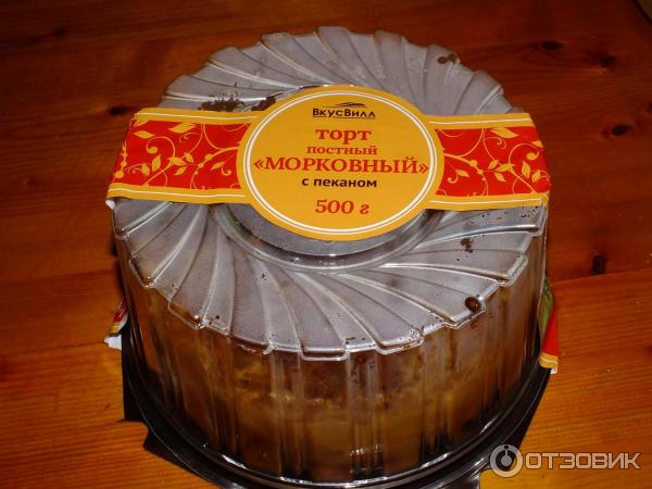 Торт постный ВкусВилл Морковный с пеканом фото