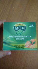 Растительные пастилки от кашля Доктор Мом фруктовые фото