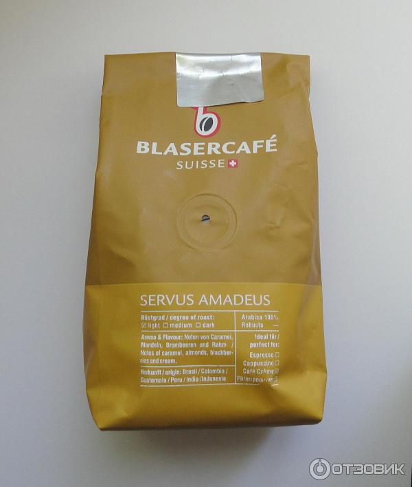 Купить Кофе Blasercafe В Ростове
