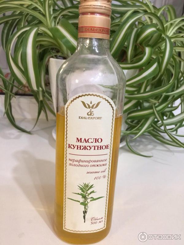 Кунжутное Масло Купить В Магните
