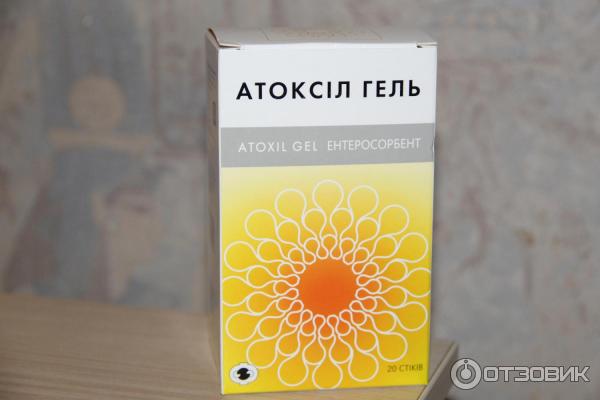 Атоксил таблетки. Атоксил гель для детей. Атоксил. Атоксил. Атоксил порошок.