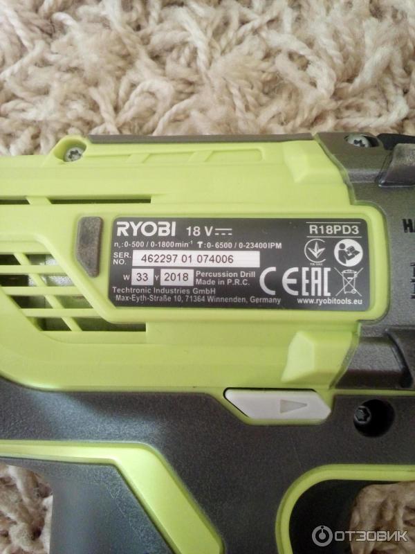 Ударная дрель-шуруповерт RYOBI R18PD3 ONE+ фото