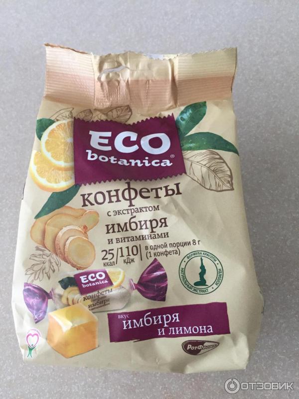 Конфеты с экстрактом имбиря и витаминами Eco Botanika фото