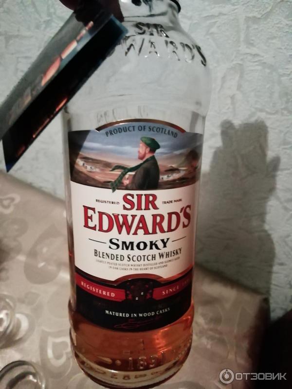 Виски Sir EdwardS Smoky