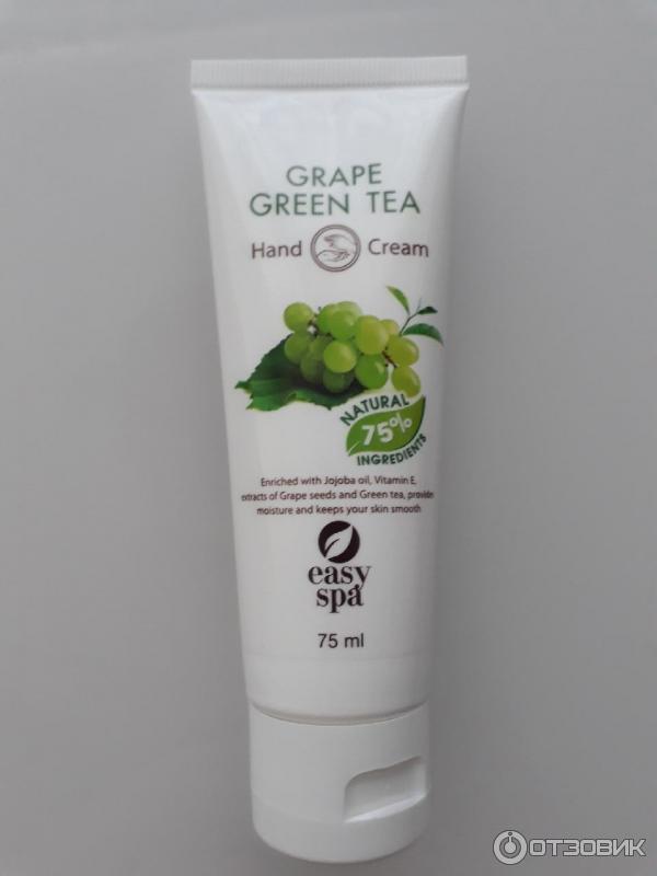 Крем для рук Easy spa Grape green tea фото