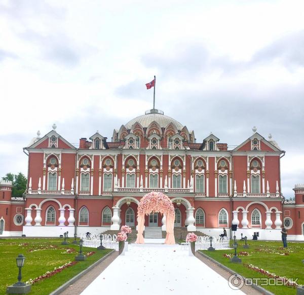 Петровский Путевой Дворец Фото