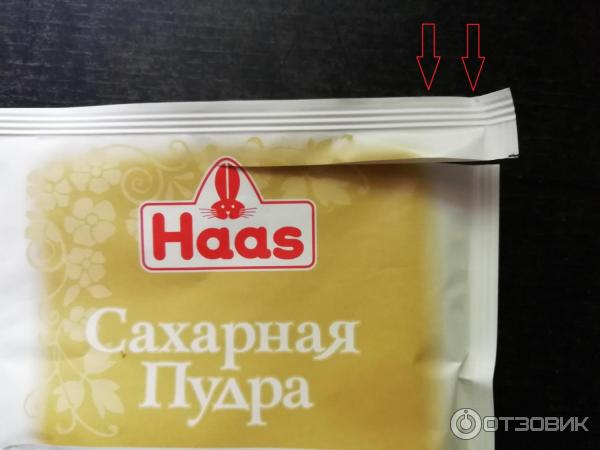 Сахарная пудра с корицей Haas фото