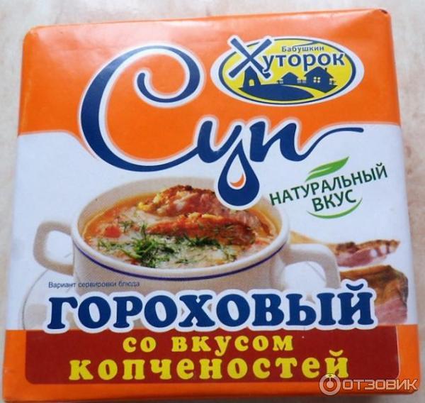 ООО Кофе-цикорный комбинат АРОНАП Бабушкин хуторок Суп гороховый со вкусом копченостей фото