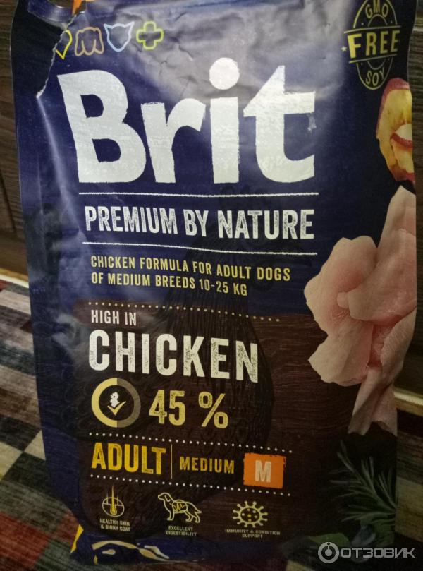 Сухой корм для собак Brit Premium Adult фото