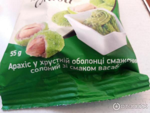 Арахис в хрустящей оболочке жареный, соленый со вкусом бекона Казацкая слава Козацька слава