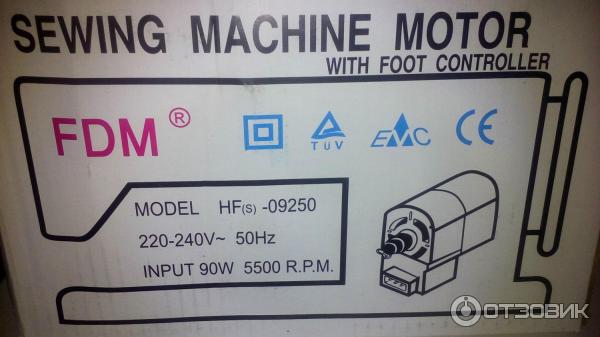 Fdm Привод Для Швейной Машины Купить