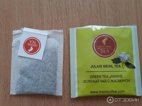 Julius Meinl Молочный Улун Купить Чай