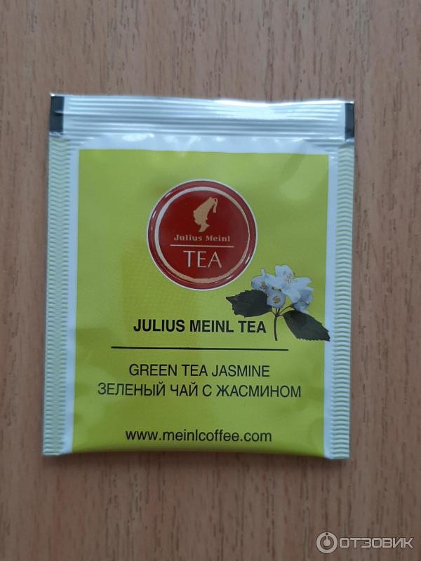 Julius Meinl Молочный Улун Купить Чай