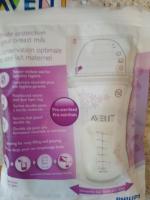 Стерильные пакеты для хранения грудного молока Philips Avent фото