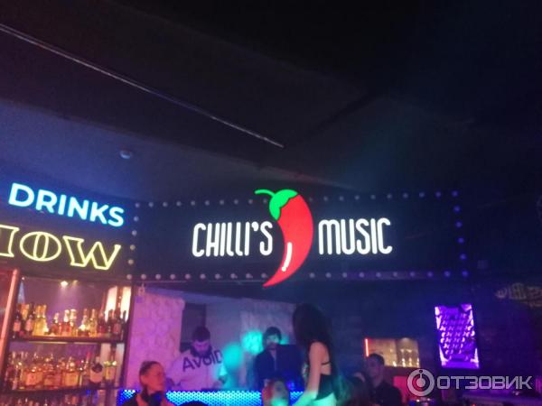 Chillis bar почтовая ул 55 рязань фото Отзыв о Бар "Chilli's bar" (Россия, Рязань) Отличный веселый бар.