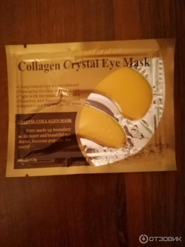 Коллагеновая маска для глаз Collagen Crystal Eye Mask фото