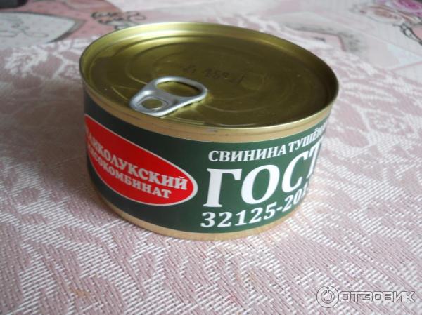 Тушенка великолукский мясокомбинат