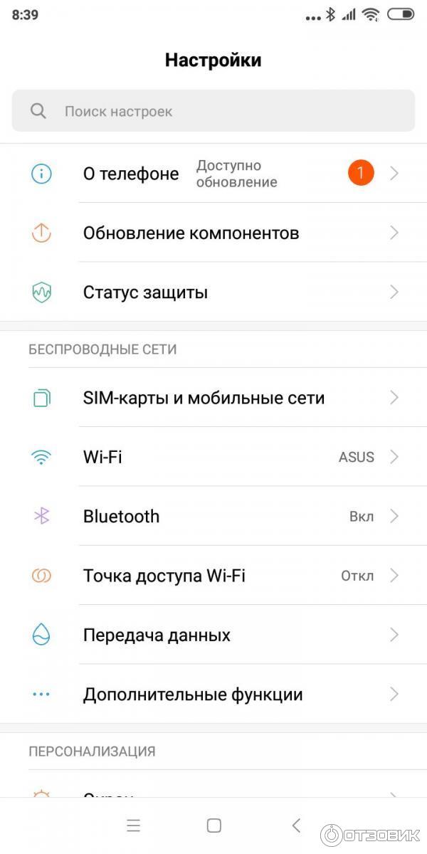 Смартфон Xiaomi Redmi 6A 2/16GB Gold (Global Version) фото