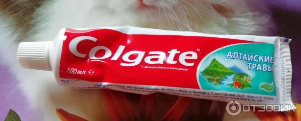 Зубная паста Colgate Алтайские травы фото